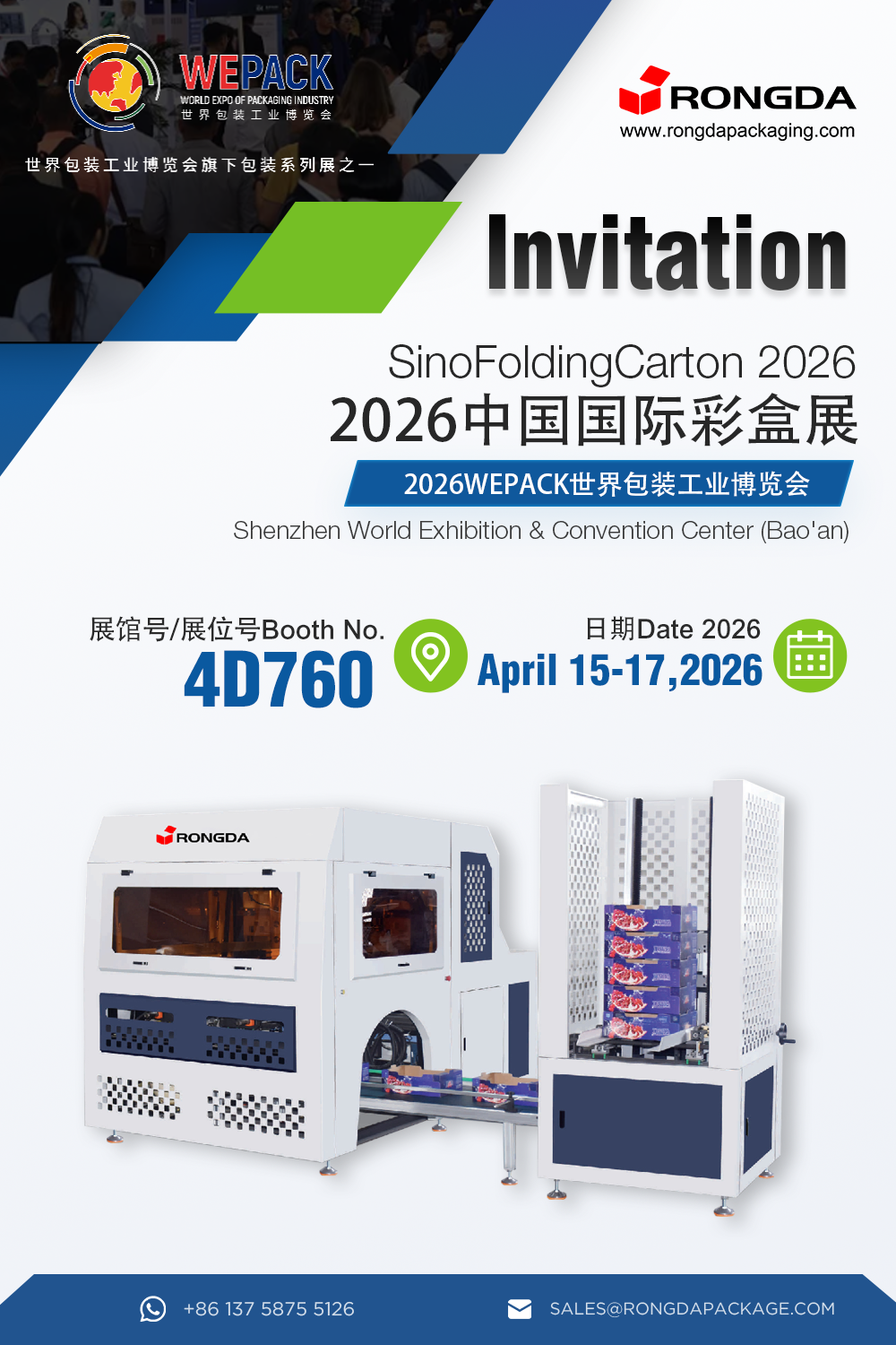 Rongda trân trọng mời bạn tham dự WEPACK 2026!