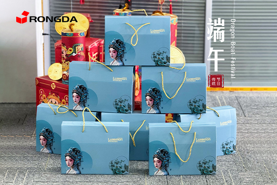 Điều gì khiến Quà tặng Lễ hội Thuyền rồng của Công ty TNHH Thiết bị Bao bì Rongda trở nên đặc biệt trong năm nay?